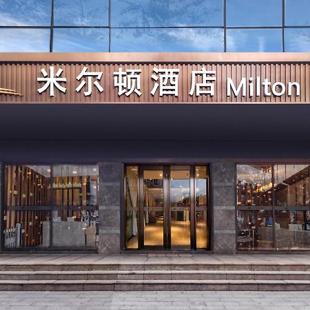 Milton Hotel Shenzhen Luaran gambar