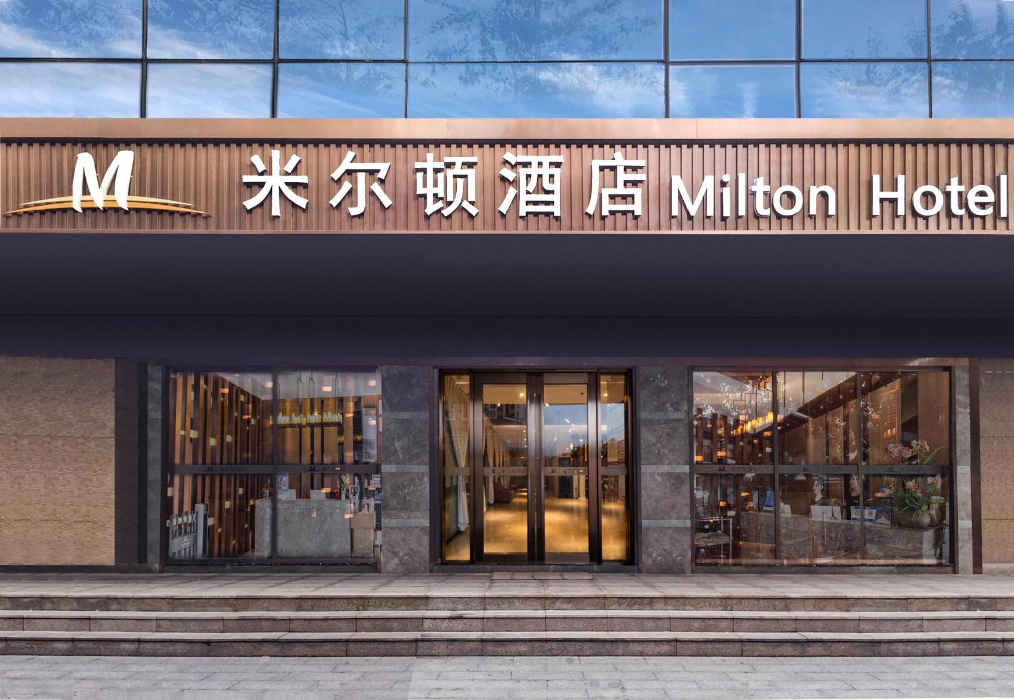 Milton Hotel Shenzhen Luaran gambar