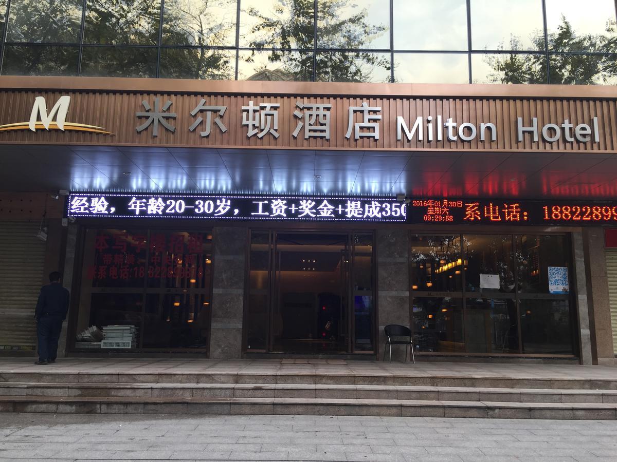 Milton Hotel Shenzhen Luaran gambar